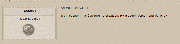 https://forumupload.ru/uploads/001b/0a/8d/11/332613.png