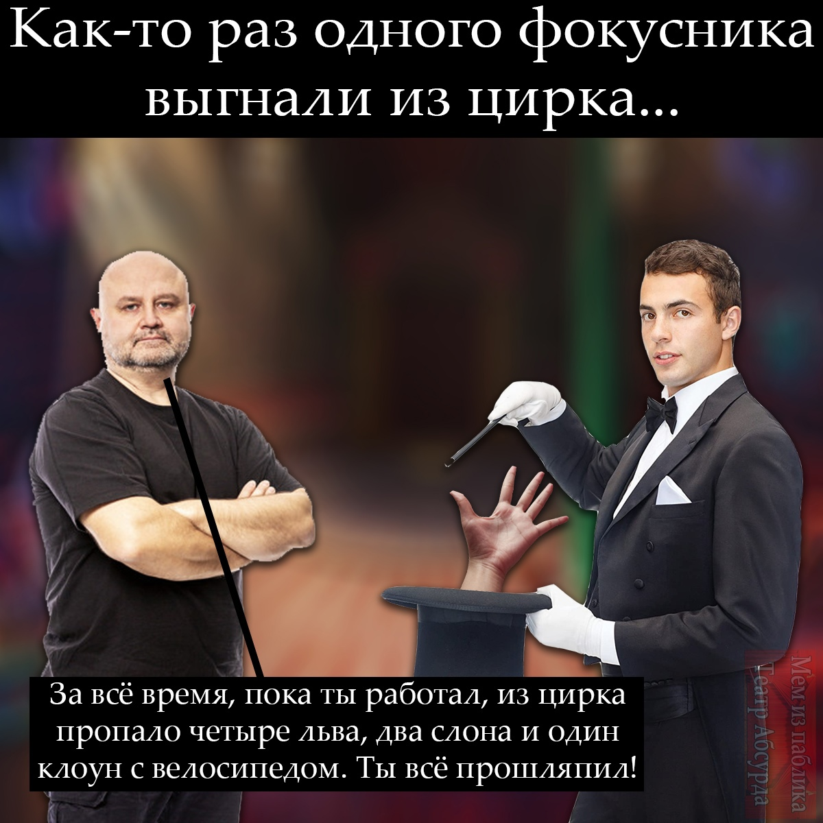 https://forumupload.ru/uploads/001b/0a/8d/159/124807.png