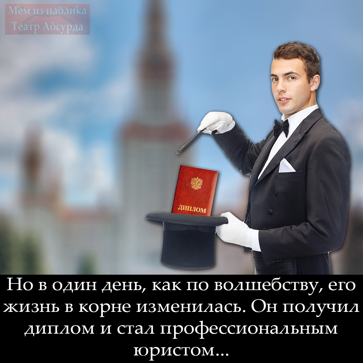 https://forumupload.ru/uploads/001b/0a/8d/159/139178.png