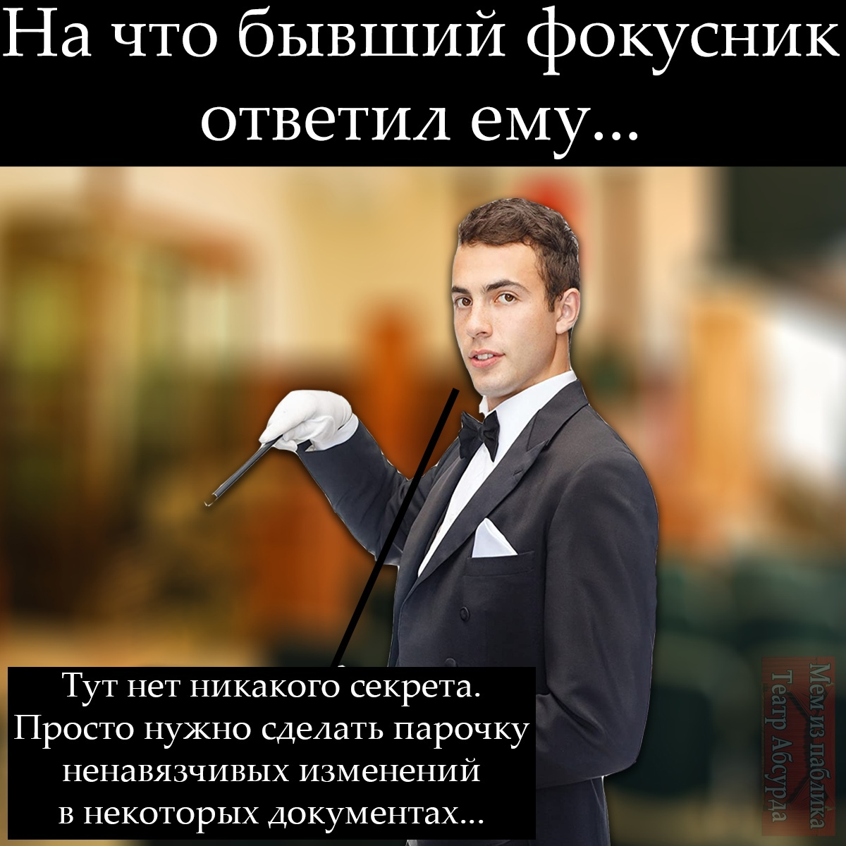 https://forumupload.ru/uploads/001b/0a/8d/159/62980.png