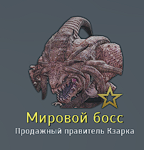 https://forumupload.ru/uploads/001b/0a/8d/159/817513.png