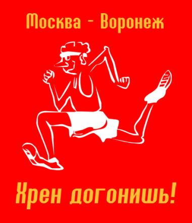 https://forumupload.ru/uploads/001b/0a/8d/161/t485699.png