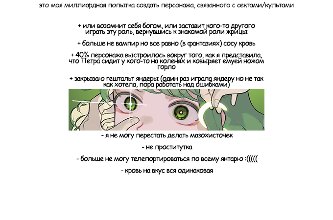 https://forumupload.ru/uploads/001b/0a/8d/645/610735.png