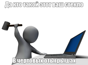 https://forumupload.ru/uploads/001b/0a/8d/955/t306320.png