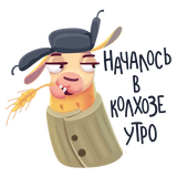 https://forumupload.ru/uploads/001b/0f/75/5/t10278.png