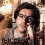 https://forumupload.ru/uploads/001b/0f/ee/4/185293.png