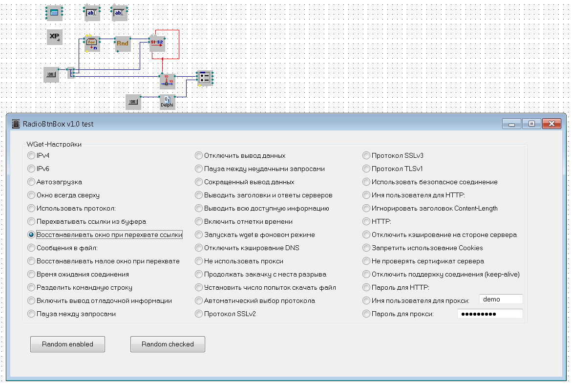 https://forumupload.ru/uploads/001b/10/a7/2/821957.png