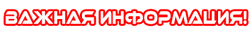 https://forumupload.ru/uploads/001b/17/05/2/t128936.png