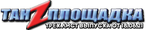 https://forumupload.ru/uploads/001b/17/05/2/t279859.png