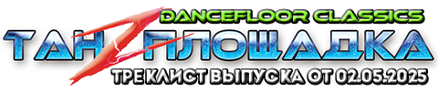 https://forumupload.ru/uploads/001b/17/05/2/t843033.png