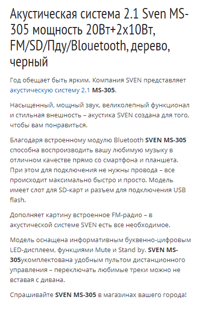 https://forumupload.ru/uploads/001b/18/ee/2/t845391.png