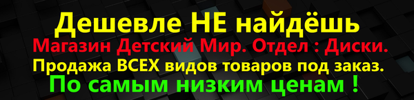 https://forumupload.ru/uploads/001b/18/ee/2/t990535.png