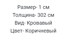 https://forumupload.ru/uploads/001b/22/2d/5/614462.png