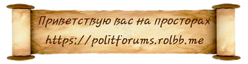 https://forumupload.ru/uploads/001b/24/72/2/t856451.png