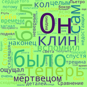 https://forumupload.ru/uploads/001b/2a/dc/2/t471428.png