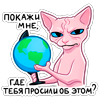 https://forumupload.ru/uploads/001b/2b/63/6/102555.png