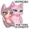 https://forumupload.ru/uploads/001b/2b/63/6/180800.png