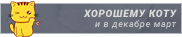 https://forumupload.ru/uploads/001b/2c/35/128/512805.png