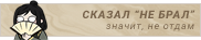 https://forumupload.ru/uploads/001b/2c/35/128/600083.png