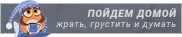 https://forumupload.ru/uploads/001b/2c/35/128/696629.png