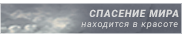 https://forumupload.ru/uploads/001b/2c/35/182/946219.png