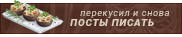 https://forumupload.ru/uploads/001b/2c/35/3/300370.png