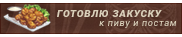 https://forumupload.ru/uploads/001b/2c/35/3/399280.png