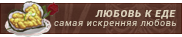 https://forumupload.ru/uploads/001b/2c/35/3/402105.png