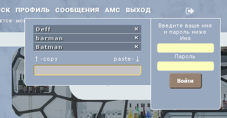 https://forumupload.ru/uploads/001b/2c/35/3/509451.png