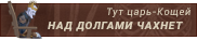 https://forumupload.ru/uploads/001b/2c/35/3/531557.png