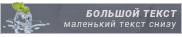 https://forumupload.ru/uploads/001b/2c/35/8/165159.png