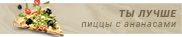 https://forumupload.ru/uploads/001b/2c/35/8/252783.png