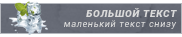 https://forumupload.ru/uploads/001b/2c/35/8/624974.png