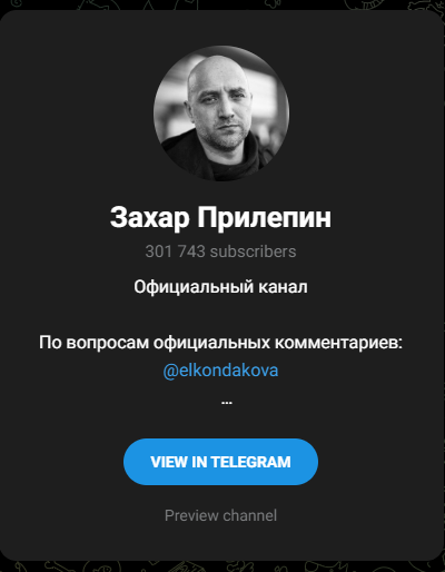 https://forumupload.ru/uploads/001b/2e/23/18/28618.png