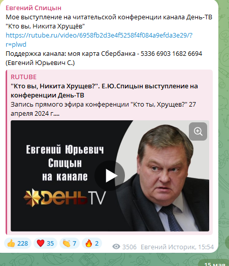 https://forumupload.ru/uploads/001b/2e/23/18/347329.png