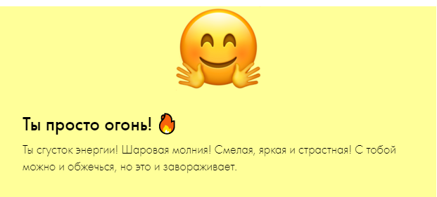 https://forumupload.ru/uploads/001b/2e/4a/37/551713.png