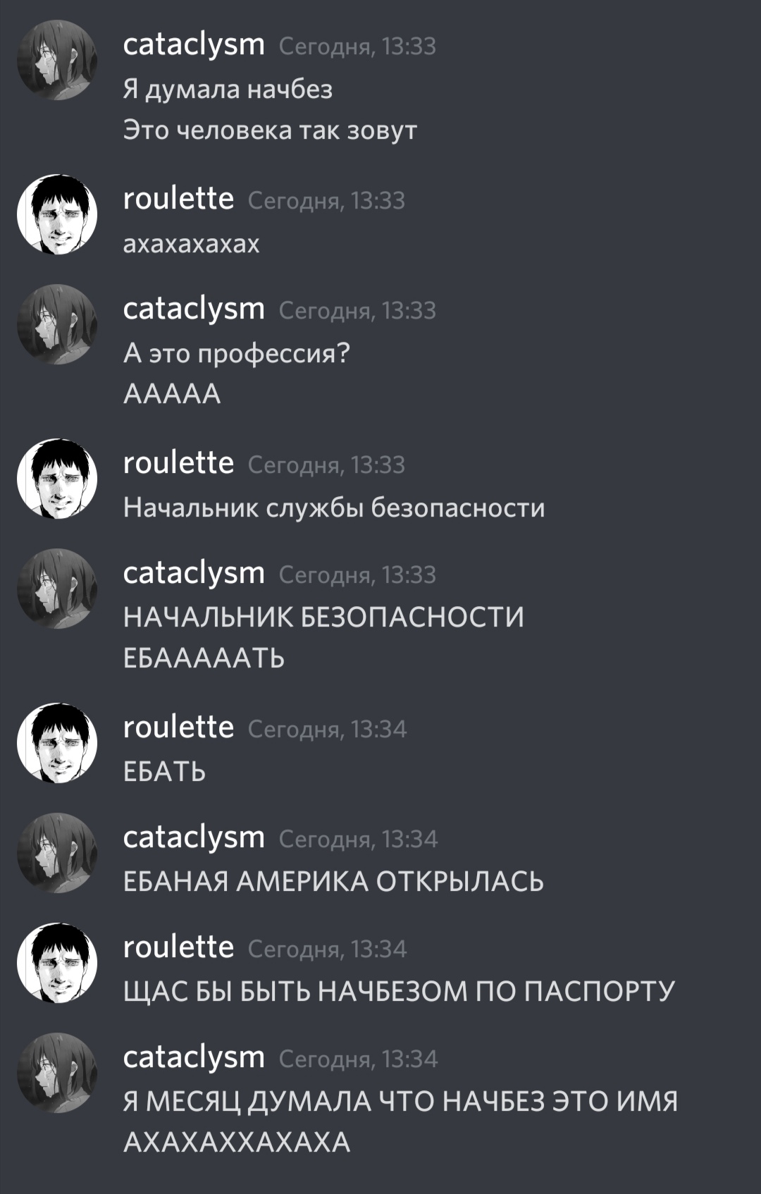 https://forumupload.ru/uploads/001b/2e/56/223/216832.jpg