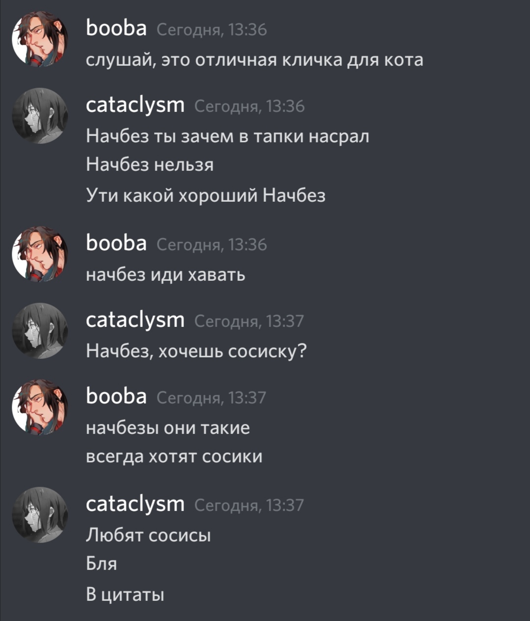 https://forumupload.ru/uploads/001b/2e/56/223/769731.jpg