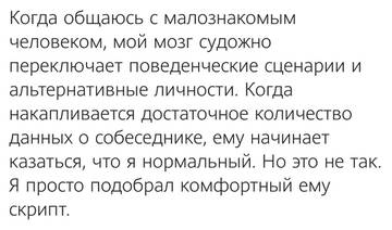 https://forumupload.ru/uploads/001b/2e/56/25/t263706.jpg