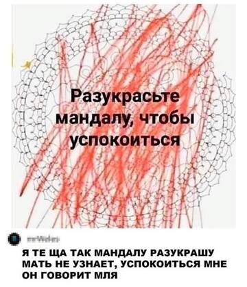 https://forumupload.ru/uploads/001b/2e/56/25/t822523.jpg