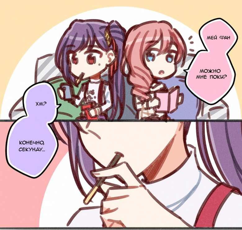 https://forumupload.ru/uploads/001b/2e/56/95/751621.png