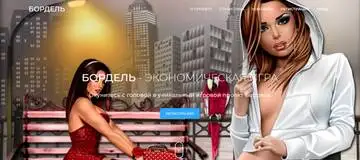 https://forumupload.ru/uploads/001b/2f/bc/2/t292244.webp