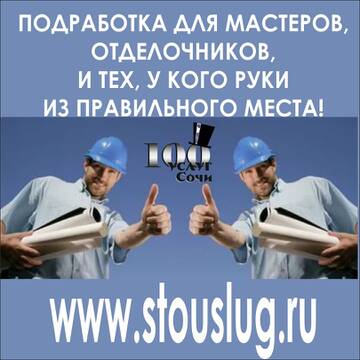 https://forumupload.ru/uploads/001b/32/18/2/t453465.jpg