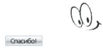 https://forumupload.ru/uploads/001b/32/a3/3/t929284.gif
