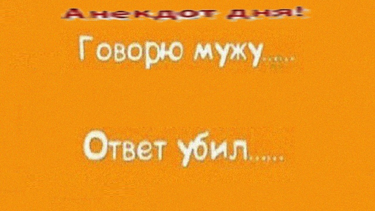 Я ваш ответ предупрежду пожалуй