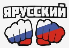 https://forumupload.ru/uploads/001b/3f/63/2/t661931.jpg