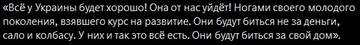 https://forumupload.ru/uploads/001b/3f/63/2/t941580.jpg