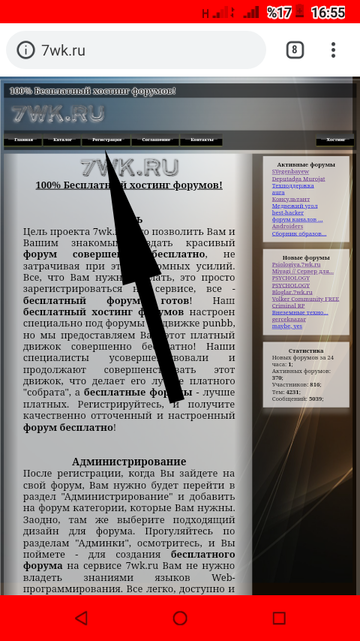 https://forumupload.ru/uploads/001b/41/54/2/t416598.png