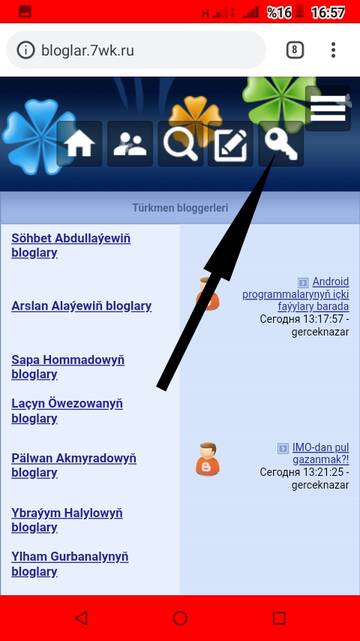 https://forumupload.ru/uploads/001b/41/54/2/t942056.jpg