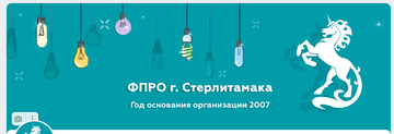 https://forumupload.ru/uploads/001b/43/63/2/t20194.png